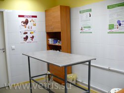 диагностика инфекционных болезней животных